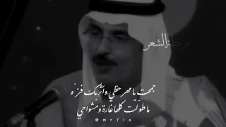 بدر بن عبدالمحسن   ياسيد الناس دندنها
