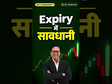How To Find Your Trading Edge: Keep Losses Small & Profits Big! π¨ | Trading Strategy