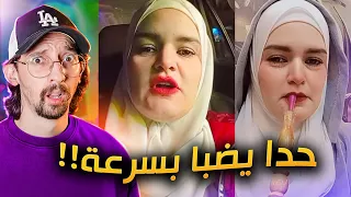اكثر بنت بدها تربية دودي السورية 