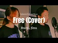 Download Lagu Free - Rumi, Jinu, EJAE, Andrew Choi (Cover)