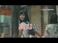 Download Lagu Xiao A Qi 小阿七 - Cong Qian Shuo 从前说 KTV