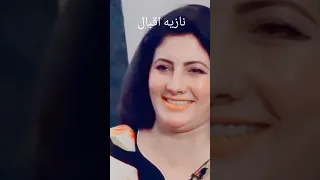 Nazia Iqbal Pashto New Songs 2025 