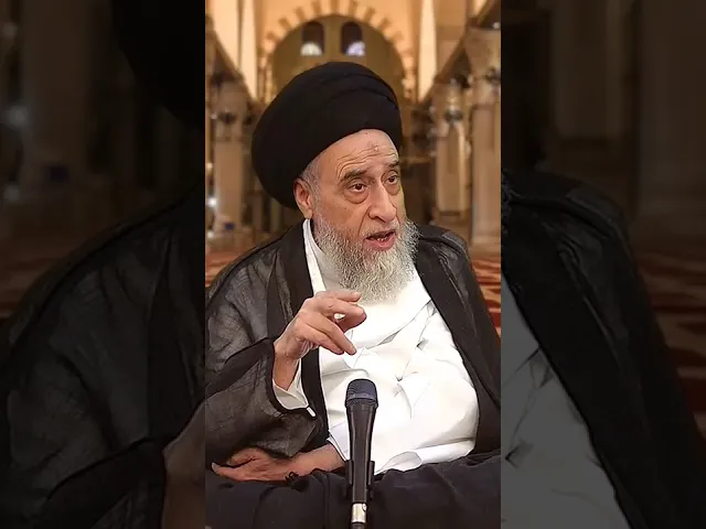 ⁣(من نمّ لك، نمّ عليك) - السيد صباح شبر #الفقه #مسائل #السيد_صباح_شبر