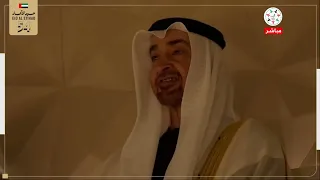  بالمعز ة نفتخر فيك يا وطن    أوبريت أطفال الإمارات في عيد الاتحاد ال    دندنها