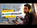 AI App Development for Beginners Android Studio All-in-One Bangla Tutorial