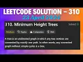 LeetCode Problem 310 Minimum Height Trees C Language 23 April 2024