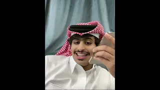 اقوي مقلب من عواد العواد تقليد بصوت الطفل دندنها