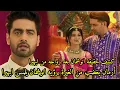 Download Lagu مسلسل امنيه وإن تحققت الحلقه 668 أرمان يغضب من الغيرة برؤيه انوشمان يلمس ابهيرا،انوشمان يكشف حقيقته