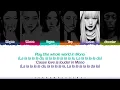 i-dle 'Mono (feat. skaiwater)' Lyrics (아이들 Mono 가사) [Color Coded Han_Rom_Eng] | ShadowByYoongi