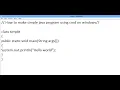 Simple java program Using CMD on Windows