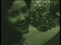 Download Lagu Emotion 1966 film by Nobuhiko Obayashi House 1977