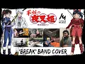 Download Lagu 「Break」 - Hanyou no Yashahime ED | Band Cover