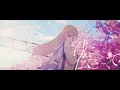 「奏 / スキマスイッチ」 - 音乃瀬奏（cover）