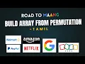 Build Array from Permutation LC 1920 Java Brute force Optimal Approach Explained Tamil