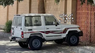 اغنيه ياقريع باصوف شله        دندنها