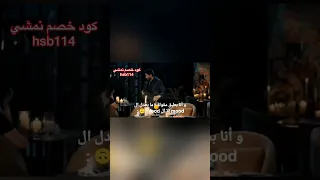 مايعدل المود إلا الفود Like اكسبلور كوميديات ترند ضحك Shorts Explore Funny Trending 