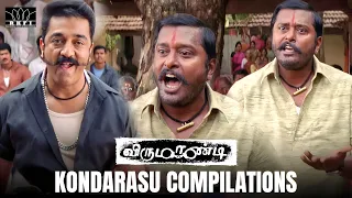 kondarasu scenes compilation virumaandi kamal haasan napoleon pasupathy abhiramy rkfi