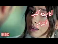 انغام-انا بعته كتير.