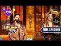 Download Lagu The Kapil Sharma Show Season 2 | Bhediya Attack On Kapil's Show | Ep 280 | Full Episode |19 Nov 2022
