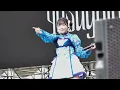 Yosugala -  ハルカカナタ / yosugala《 2026.02.28 浮現祭 𝐄𝐌𝐄𝐑𝐆𝐄 𝐅𝐄𝐒𝐓 𝟐𝟎𝟐𝟔 》