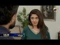 Download Lagu Baray Bhaiya Episode 81 Promo | Tomorrow at 9:00 PM only on Har Pal Geo