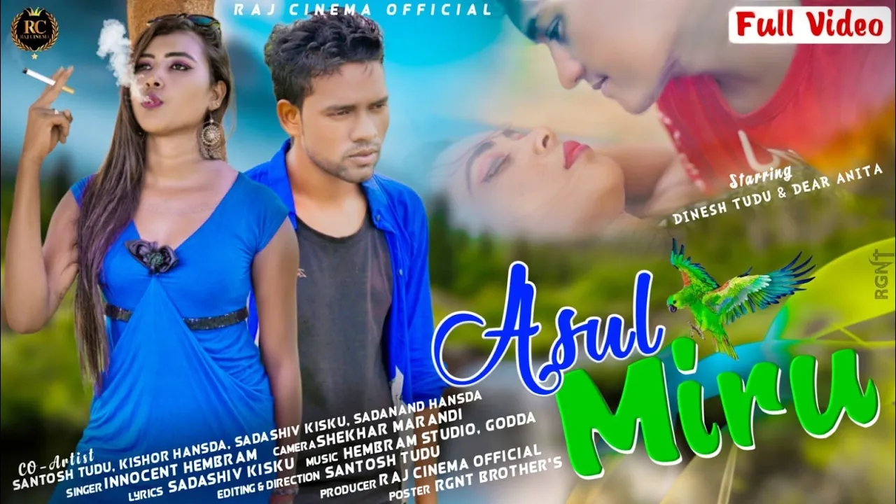 ASUL MIRU ( Full Video ) Dinesh Tudu & Dear Anita || Santosh Tudu || New Santali Video 2022
