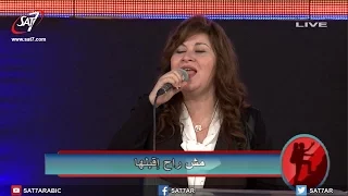 ترنيمة دايس على عسلك يا عالم المرنمة منال سمير المرنم زياد شحاده مؤتمر Follow Me 2017 