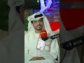 قصة اغنية البادي اظلم