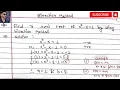 Bisection method Bisection method in hindi Numerical methods TU PoU PU CBSE JEE Arya