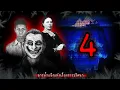 Download Lagu Unsolved Mystery Iceberg Tier 4