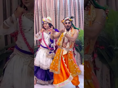 ❤️🙏 Radhe Radhe