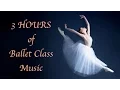 Download Lagu 3 HOURS The best relaxing piano music for ballet class, studying or reading