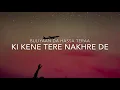 Guru Randhawa: MADE IN INDIA | [Lyrics] 🎤