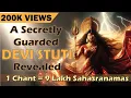 Download Lagu If This Video Has Reached You... Then YOU Are The Chosen ONE | Chant \u0026 Change Your Destiny  #dijaan