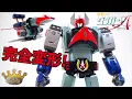 Download Lagu 【Space Defender Danguard Ace】King Arts Danguard Ace wotafa's review