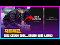 Download Lagu G-Dragon personally participated in the design of the limited edition bricks.