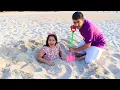 Download Lagu شفا تعلقت في الرمل  ! fun day at beach