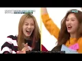 Download Lagu 170913 Weki Meki Yoojung - 'New Face' Dance Cover @Weekly Idol