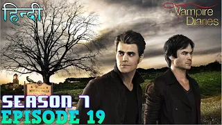 the vampire diaries season 7 episode 19 explained hindi mission vampire soul hunt