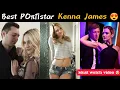 Kenna James Career Story Kenna James Biography and Information Who is Kenna James