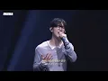 恋人 (Lover) - AND2BLE [원곡 - Ronghao Li] | 번역 | 한글자막 | 가사 | Lyrics