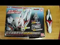 Download Lagu ULTRAMAN NEXUS DX REPLICA EVOLTRUSTER SPECIAL SET BANDAI CHINA REISSUE REVIEW | LANTERN TIMES