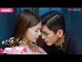Download Lagu ENGSUB【FULL】锁爱三生 Circle Of Love EP01-24合集 | 霸道督军疯心锁爱💋失忆丫环 | 李九霖/关畅 | 民国爱情 | 优酷 YOUKU ROMANCE