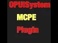 OPUISystem Plugin Free Download MCPE PocketMine PMMP