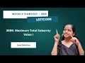 Leetcode 3689 Maximum Total Subarray Value I Java Weekly Contest