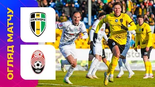 Олександрія - Зоря / УПЛ / 18 тур / Огляд матчу #олександрія #зоря #упл #уплтб #огляд