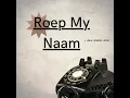 Roep My Naam