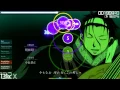 Download Lagu UVERworld – Boku no Kotoba dewa nai Kore wa Bokutachi no Kotoba (osu!)