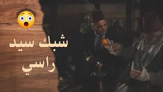 جربان وبدو يقعد جنب الاغوات والزعامات زمن البرغوت 