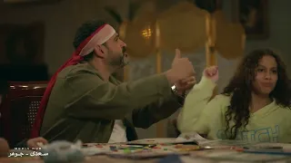 بابا جه انتي ليه عايزة تقلبيها قضية رأي عام هشام هيتجنن من عيال صلاح 